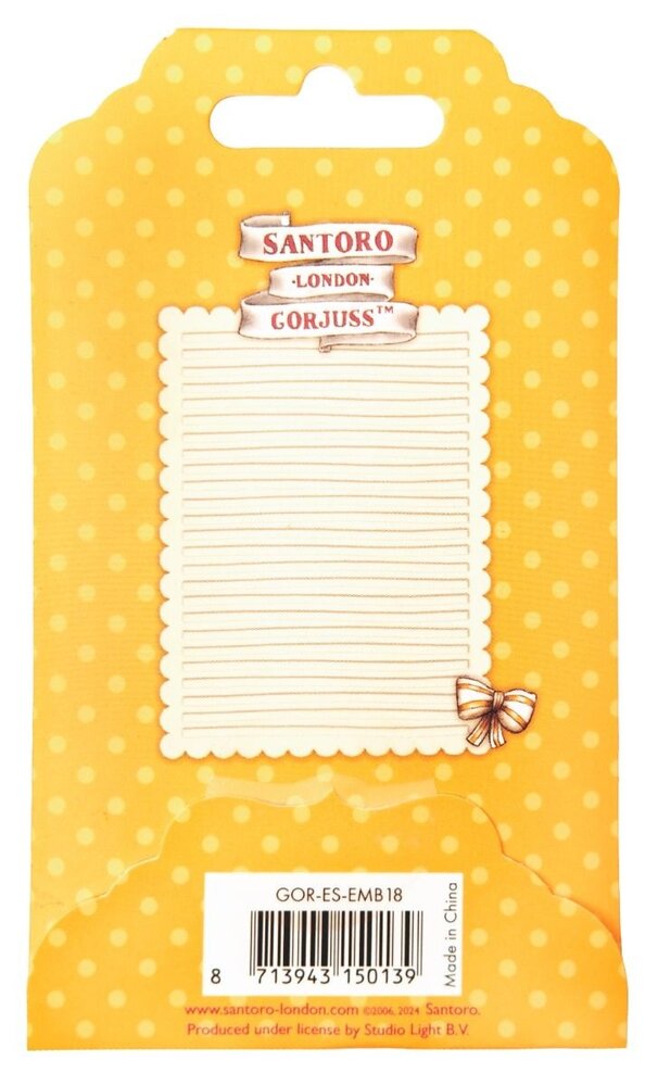 Studio Light Gorjuss Stripes Essentials Embossing Folder (GOR-ES-EMB18) (OUTLET)