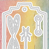 Studio Light Dragonfly Dreams Cutting Die Dragonfly Tag (HE-DD-CD1065)