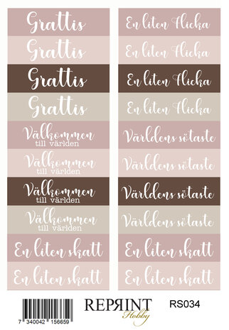 Reprint Happiness Baby Girl 10x20cm Stickers (RS030) Reprint Happiness Baby Girl 10x20cm Stickers (RS030)