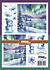 Cutting Sheets Papier Knipvel Winter H (8pcs) (CLSVP008)