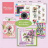 Marianne Design Decoupage Sweet Bouquets (VK9640) Marianne Design Decoupage Sweet Bouquets (VK9640)