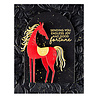 Spellbinders Good Fortune Horse Clear Stamp & Die Set (SDS-222)