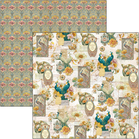 Ciao Bella Artemis 12x12 Inch Patterns Pad (8pcs) (CBT094) Ciao Bella Artemis 12x12 Inch Patterns Pad (8pcs) (CBT094)