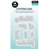 Studio Light Kindness Essentials Cutting Die (SL-ES-CD1093)