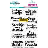 CarlijnDesign Clear Stamps Creative Texts (CDST-0167)