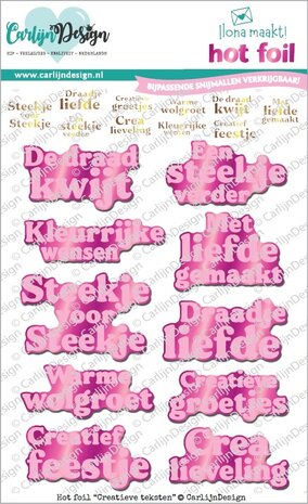 CarlijnDesign Hot Foil Creative Texts (CDHF-0087)