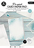 Pre-Scored Card Paper Pad A5 White Cards (SL-CO-PP443)