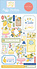 Lemonade Puffy Stickers (CBLE495066) Lemonade Puffy Stickers (CBLE495066)