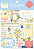 Lemonade Sticker Book (CBLE495029)