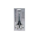 HobbyGros Storage Precision Craft Scissors (HGT040)