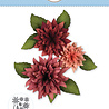 Elizabeth Craft Designs Beautiful Blooms Die Dahlia by Paper Flowers (2346)