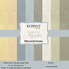 Reprint Summer Meadow 12x12 Inch Cardstock (REP023)