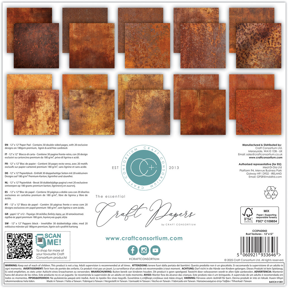 Craft Consortium Essential Craft Papers 12x12 Inch Paper Pad Rust Textures (CCEPAD043)