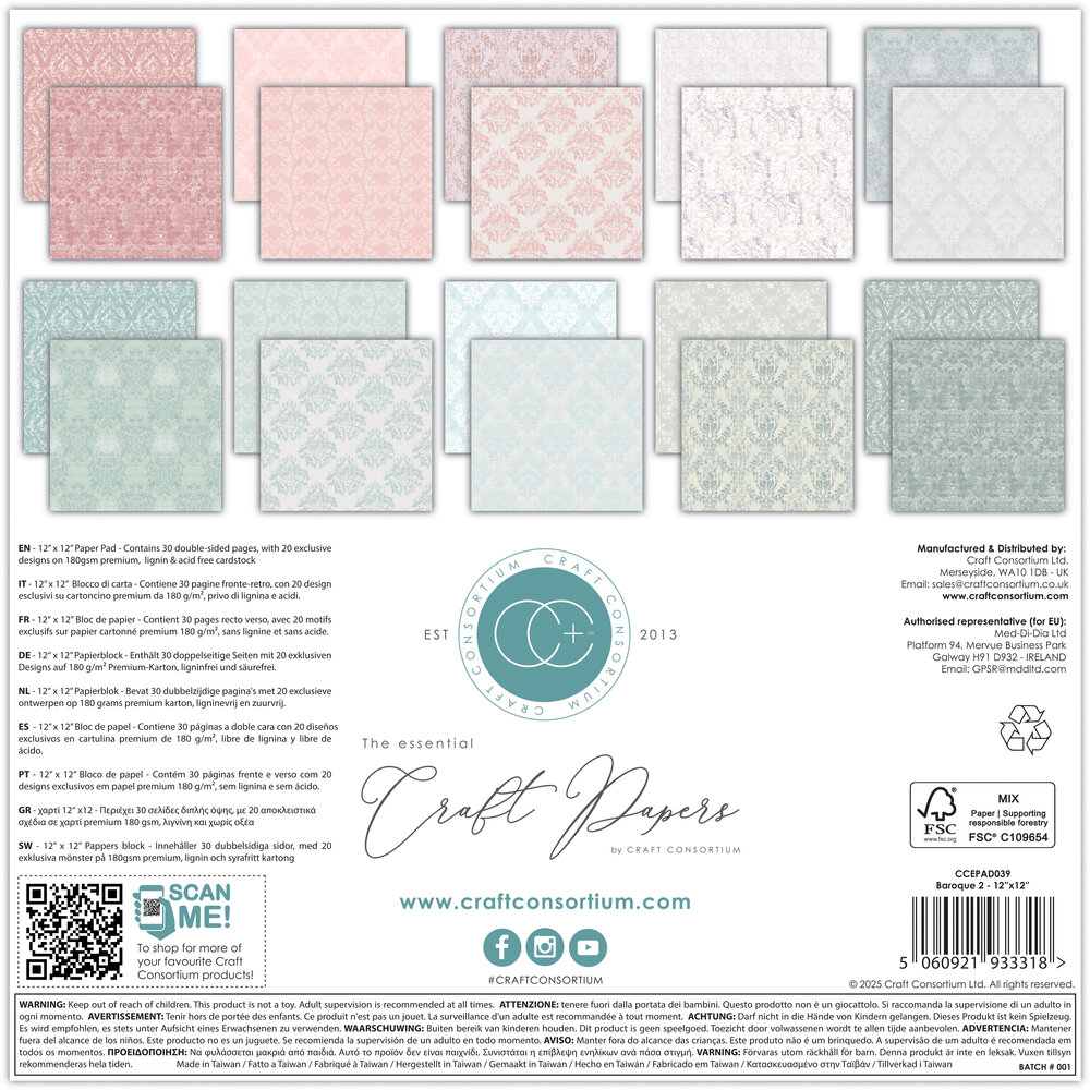 Craft Consortium Essential Craft Papers 12x12 Inch Paper Pad Baroque 2 (CCEPAD039)