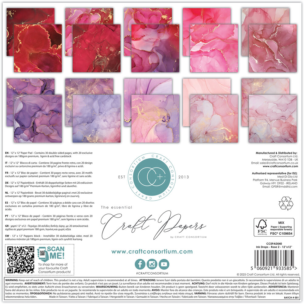 Craft Consortium Essential Craft Papers 12x12 Inch Paper Pad Ink Drops Rose 2 (CCEPAD040)