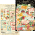 Slice of Life Chipboard Pieces, Tags & Frames (4503234) Slice of Life Chipboard Pieces, Tags & Frames (4503234)