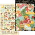 Slice of Life Ephemera Set (4503233) Slice of Life Ephemera Set (4503233)