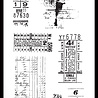 Arden Creative Studio Maker Series 4x8 Inch Clear Stamp Set Chronicle Remnants by Katie Pertiet (ACSCS0031) Arden Creative Studio Maker Series 4x8 Inch Clear Stamp Set Chronicle Remnants by Katie Pertiet (ACSCS0031)