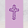 Crafter's Companion Faithful Celebrations Stamp & Metal Die Set Floral Cross (CC-STD-FAFLOW) Crafter's Companion Faithful Celebrations Stamp & Metal Die Set Floral Cross (CC-STD-FAFLOW)