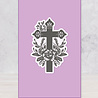 Crafter's Companion Faithful Celebrations Stamp & Metal Die Set Orante Floral Cross (CC-LP-PP-FAFLOW) Crafter's Companion Faithful Celebrations Stamp & Metal Die Set Orante Floral Cross (CC-LP-PP-FAFLOW)