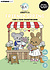 Friendz Cozy & Cute Coloring Book Friendz Spring (CCL-FR-CB09)