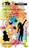 Hopes and Dreams 4x6 Inch Stamp Set Catch A Star by Mark Alexander (VIS-CST-01)