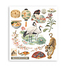 Stamperia Oriental Garden Rub-On 20,5x23cm Assortment (6pcs) (DFLRBXG11)