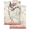 Stamperia Oriental Garden Junk Journal Stickers, Backgrounds, Cut-Outs (SBJK26) Stamperia Oriental Garden Junk Journal Stickers, Backgrounds, Cut-Outs (SBJK26)