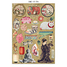 Stamperia Oriental Garden Junk Journal Stickers, Backgrounds, Cut-Outs (SBJK26) Stamperia Oriental Garden Junk Journal Stickers, Backgrounds, Cut-Outs (SBJK26)