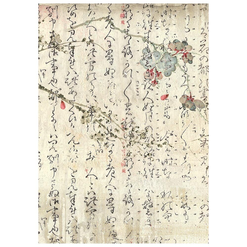 Stamperia Oriental Garden A6 Rice Paper Backgrounds Selection (8pcs) (DFSAK6057) Stamperia Oriental Garden A6 Rice Paper Backgrounds Selection (8pcs) (DFSAK6057)