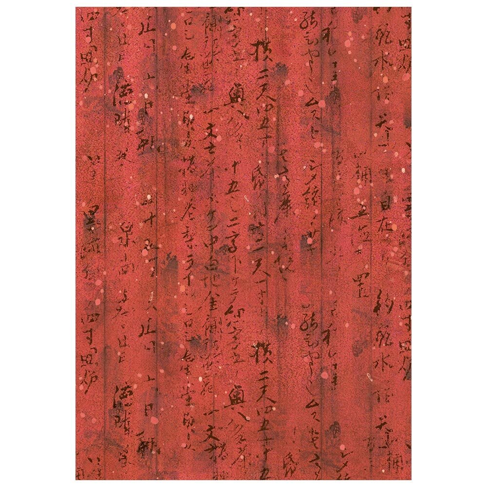 Stamperia Oriental Garden A6 Rice Paper Backgrounds Selection (8pcs) (DFSAK6057) Stamperia Oriental Garden A6 Rice Paper Backgrounds Selection (8pcs) (DFSAK6057)