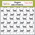 Cat Lover Designer Stencil Cat Prowl (CL506033) Cat Lover Designer Stencil Cat Prowl (CL506033)