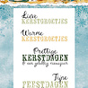 Studio Light Christmas Forest Clear Stamps Kerstgroet (SL-CF-STAMP955)