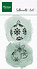 Clear Stamps Silhouette Art Ornaments (CS1200)