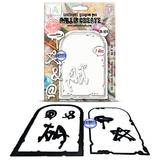 Aall and Create Starflight Figures Die-Cutting Die Set Arc N’ Art by Autour De Mwa & Co (AALL-DI-104)