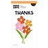 Fresh Flowers Die Set Sweet Blooms (DF297) Fresh Flowers Die Set Sweet Blooms (DF297)