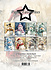 Christmas Snowman A6 Paper Pack (PFA632)