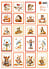 Decoupage Sheet A4 Autumn Stamps (VK9652)