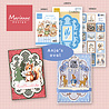 Marianne Design Die Cuts Cute Animals (35pcs) (VK9651)