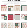 Echo Park Baking Christmas Cheer 6x6 Inch Paper Pad (BCC516023) Echo Park Baking Christmas Cheer 6x6 Inch Paper Pad (BCC516023)