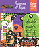 Halloween Parade Frames & Tags (HPD511025)