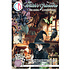 The Witch's Grimoire A4 Junk Journal Ephemera Book (32pcs) (CBB029) The Witch's Grimoire A4 Junk Journal Ephemera Book (32pcs) (CBB029)