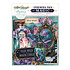 Art Journal Ephemera Pack Magic (68pcs) (MT-ART-C07) Art Journal Ephemera Pack Magic (68pcs) (MT-ART-C07)