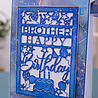 Crafter's Companion Interchangeable Create-a-Card Dies Happy Birthday (CC-MD-CAD-HABI) Crafter's Companion Interchangeable Create-a-Card Dies Happy Birthday (CC-MD-CAD-HABI)