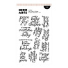 Hero Arts Home for the Holidays Stamp Set Very Merry Wishes (CM864) Hero Arts Home for the Holidays Stamp Set Very Merry Wishes (CM864)