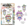 Aall and Create Season Of Sparkle A7 Stamp Sets Sugarplum by Janet Klein (AALL-TP-1394) Aall and Create Season Of Sparkle A7 Stamp Sets Sugarplum by Janet Klein (AALL-TP-1394)