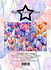 Alcohol Ink Tulips A6 Paper Pack (PFA640)