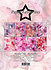 Alcohol Ink Butterflies A6 Paper Pack (PFA637)