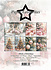 Pink Christmas A6 Paper Pack (PFA635)