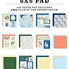 Carta Bella Greece 6x6 Inch Paper Pad (CBGR508023) Carta Bella Greece 6x6 Inch Paper Pad (CBGR508023)
